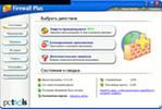 Скачать powerquest partition magic 8.0 crackrus BY PARADOX